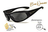 Окуляри біфокальні поляризаційні (захисні) BluWater Winkelman-2 polarized (+2.5 bifocal), (gray) чорні, фото 3