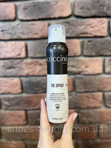 Олія в спреї для просочення взуття Coccine oil spray 150 мл, фото 1