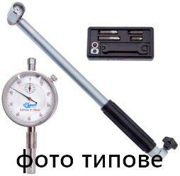 Нутромер индикаторный НИ 100-160 0.01 OTTIMO