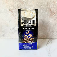 Кава в зернах Bialetti Esperto Grani Intenso 500 г