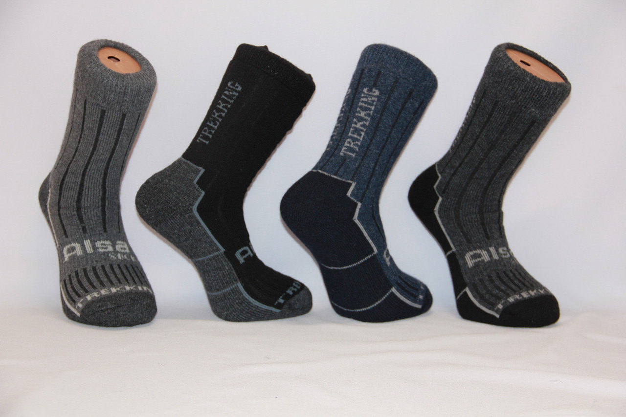 Спортивні шкарпетки високі вовняні з махрою КАРДЕШЛЕР темне асорті