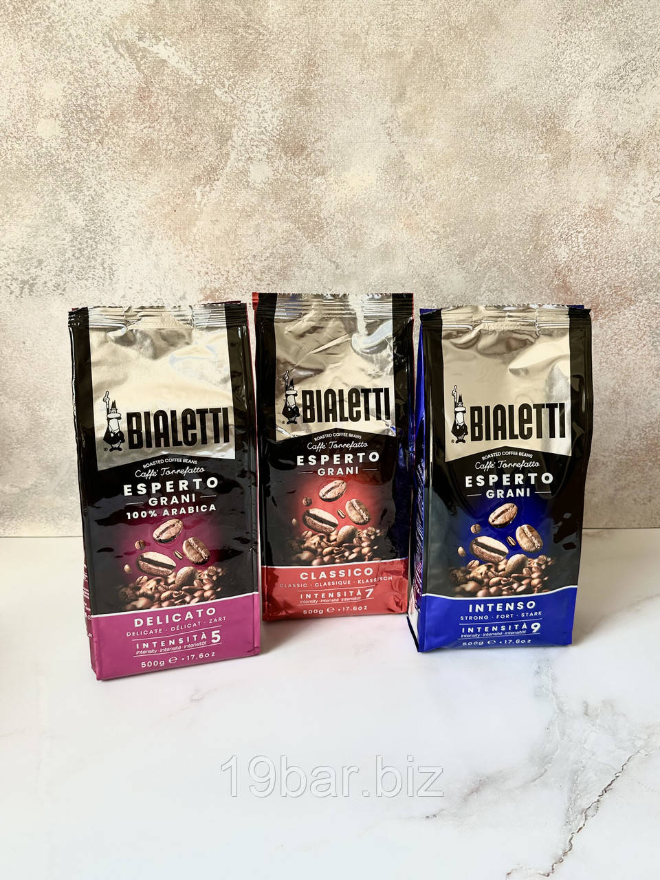 Набір кави в зернах Bialetti Сет 3 (1.5 кг), фото 1