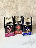 Набір кави в зернах Bialetti Сет 3 (1.5 кг)