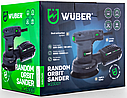 Шліфмашина ексцентрикова Wuber 1100Вт 220-240В 125мм (Польща), фото 3