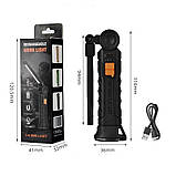 Світлодіодний LED ліхтар з магнітом Magnetic Work Light BL G61, фото 2