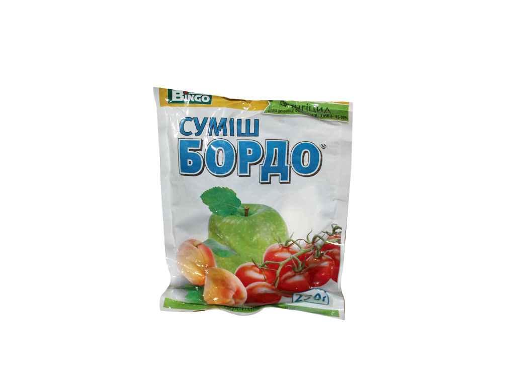 Фунгіцид Суміш бордо (Бордовська суміш) 250 г