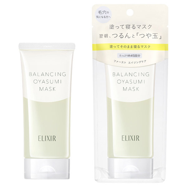 Shiseido Elixir Reflet Balancing Oyami Mask Night Нічна гелева маска для жирної/комбінованої шкіри, 90 г, фото 1