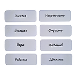 Метафоричні карти "Музыка Сердца". Чередниченко Олександра, фото 6