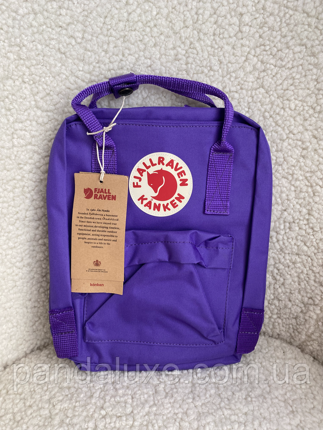 Рюкзак маленький канкен Fjallraven Kanken Mini 7л фіолетовий, фото 1
