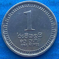 Монета Шрі-Ланки 1 рупія 2017 р.