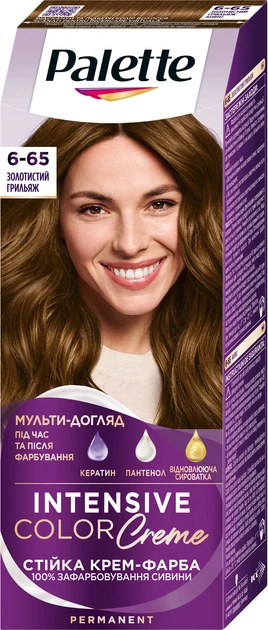 Стійка крем-фарба для волосся Palette, 6-65 Золотистий грильяж