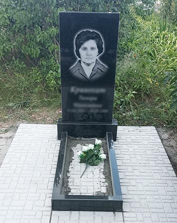Пам'ятник на могилу з граніту (90-45-5) Б-11