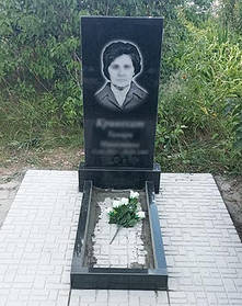 Пам'ятник на могилу з граніту (90-45-5) Б-11