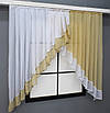 Уцінка! Кухонний комплект на карниз 1,5м. Колір білий з бежевим. Код 023к 58-008, фото 4