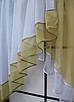 Уцінка! Кухонний комплект на карниз 1,5м. Колір білий з бежевим. Код 023к 58-008, фото 5