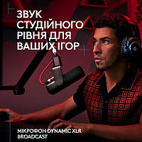 Микрофон Logitech G Yeti Studio Active Dynamic XLR OffWhite (988-000566)