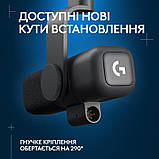 Микрофон Logitech G Yeti Studio Active Dynamic XLR Black (988-000565), фото 9