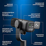 Микрофон Logitech G Yeti Studio Active Dynamic XLR Black (988-000565), фото 8