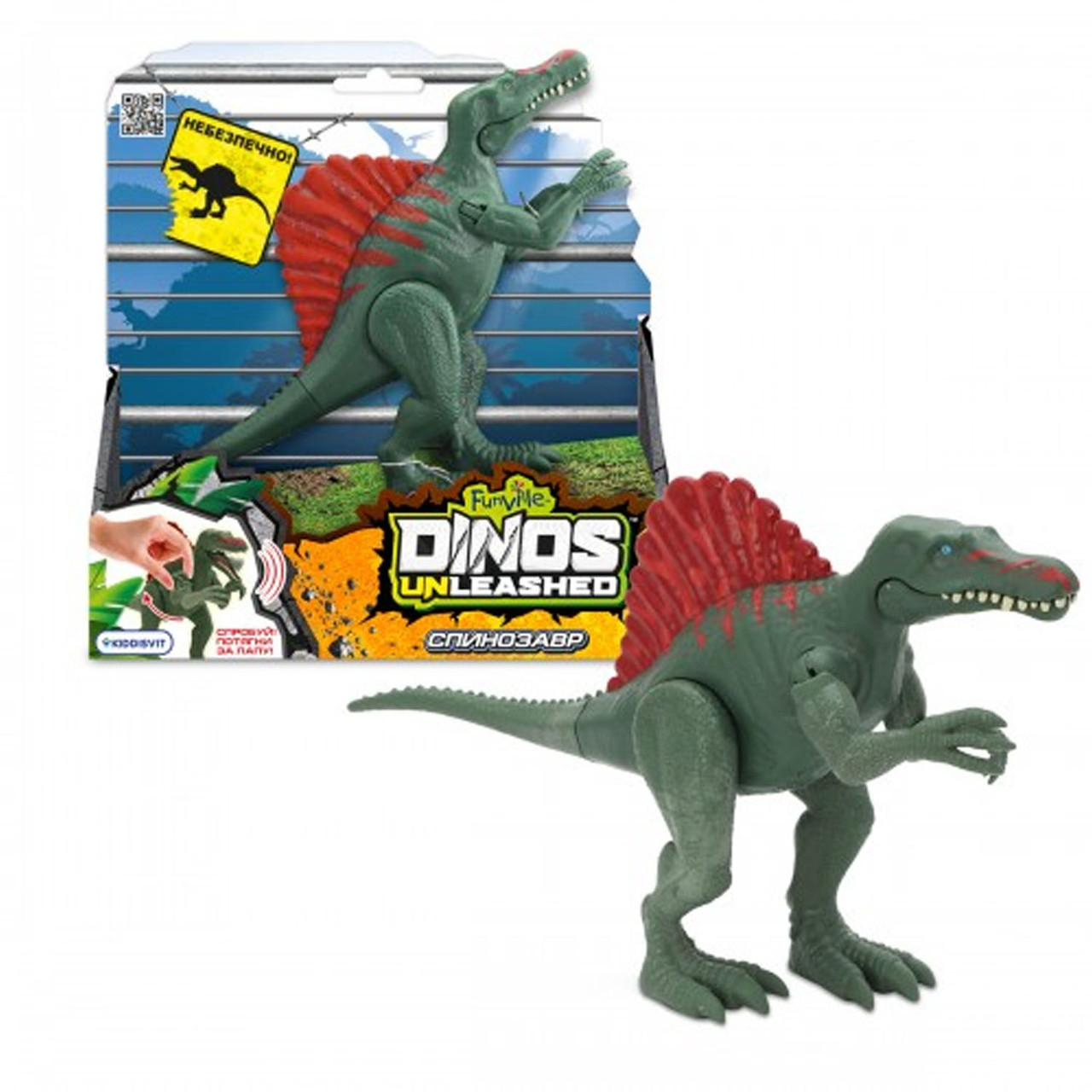 Динозавр іграшковий Спінозавр Dinos Unleashed Realistic (2 види, звук, відкривається щелепа, висота 14см) 31123