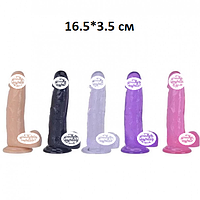 Фалоїмітатор із силікону з мошок 17 см, дилдо на присоску, інтимні іграшки для жінок