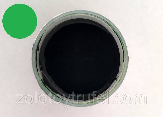 Універсальний барвник зелений (гель-паста) 20 г, фото 1