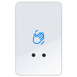 Кнопка виходу Trinix ART-940 white - оригінал