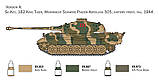 Збірна модель (1:72) Танк Sd. Kfz. 182 King Tiger (Подарунковий набір), фото 4