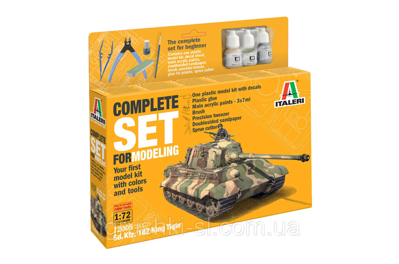 Збірна модель (1:72) Танк Sd. Kfz. 182 King Tiger (Подарунковий набір)