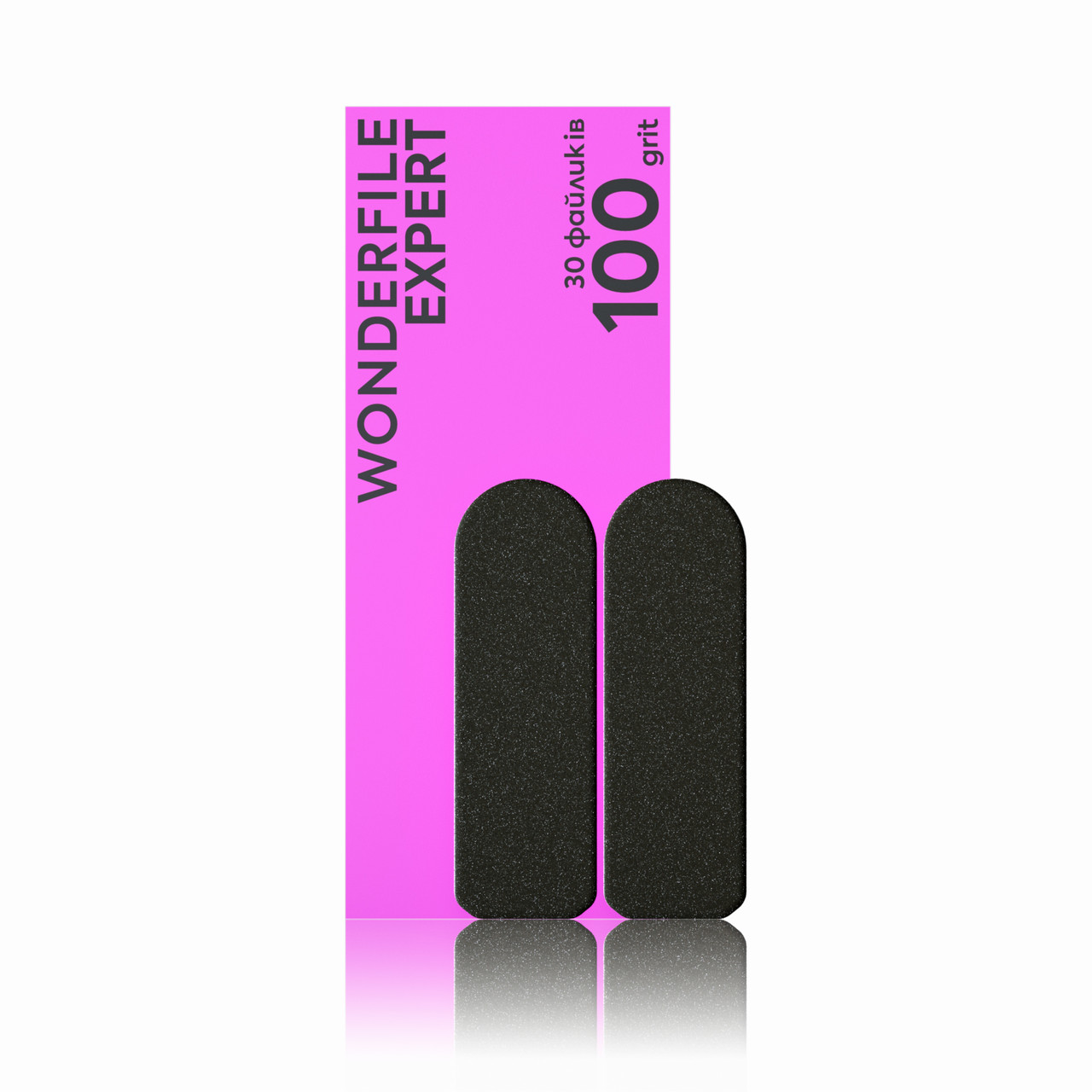 Змінні файли для тертки Wonderfile Expert 200 °C 100 грит, 30 шт, фото 1