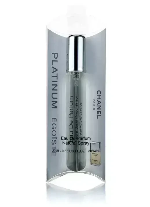 Мужская мини парфюмерия Chanel Egoisе Platinumm 20 ml