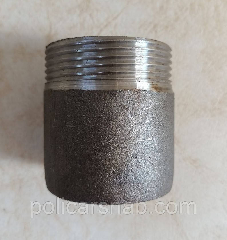 Різьба сталева коротка Ду40 (1 1/2") без покриття для з’єднання металевих труб в системах водопроводу, газопроводу, опалення