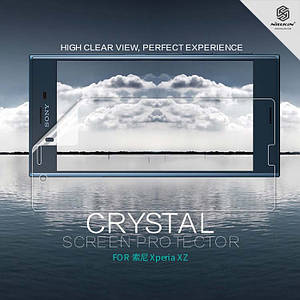 Захисна плівка Nillkin для Sony Xperia XZ глянсова