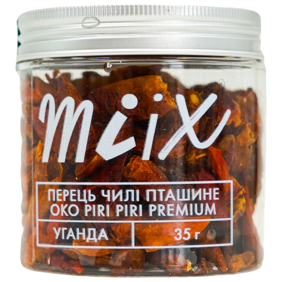 Перець чилі Пташине Око Piri Piri Premium MIIX 35 г