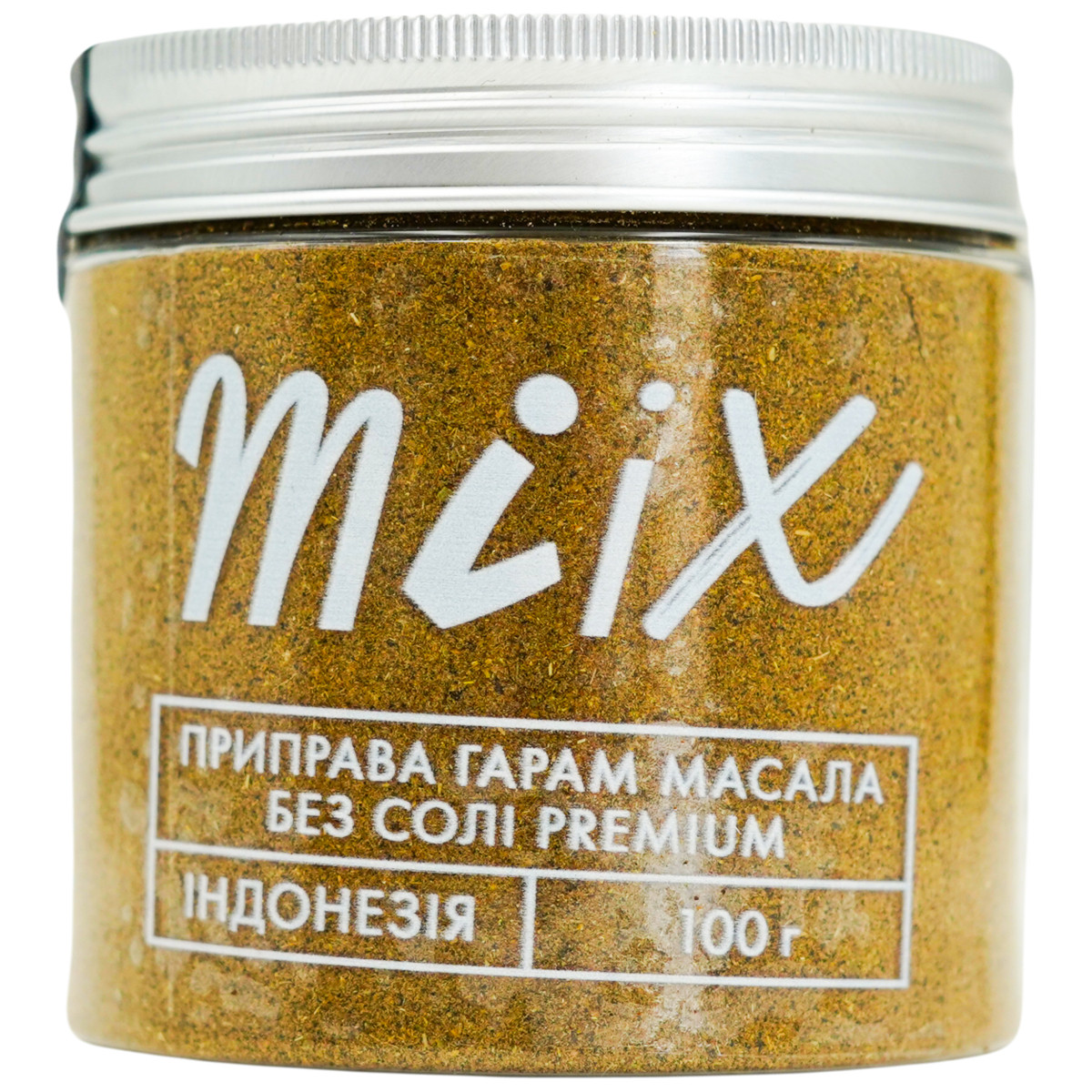 Приправа Гарам Масала — без солі Premium MIIX 100 г, фото 1