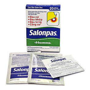 Пластир Зігрівальний знеболювальний 20 штучок (6,5*4,2 см) Salonpas, фото 1
