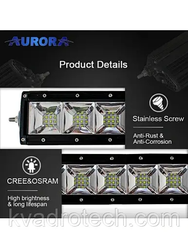 Aurora 10-E12D1 світлодіодна LED фара балка 30см 100W