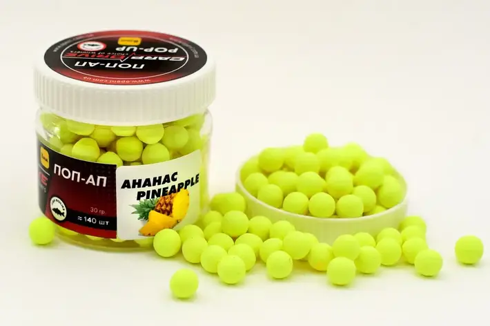 Бойл плаваючий, поп ап для риболовлі, поп ап Ананас (Pineapple) 8мм Carp Dream, фото 1