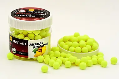Бойл плаваючий, поп ап для риболовлі, поп ап Ананас (Pineapple) 8мм Carp Dream