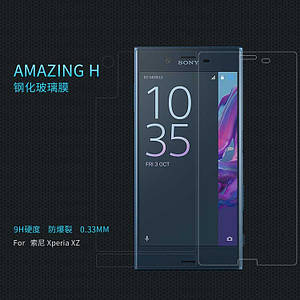 Захисне скло Nillkin Anti-Explosion Glass для Sony Xperia XZ