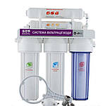Водоочисник під мийку 5 стадійний з UF мембраною NOVO5, фото 3