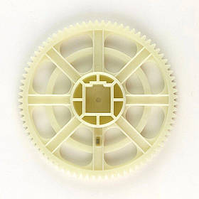 5241004 Gear for N74A3