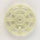 5241004 Gear for N74A3, фото 3