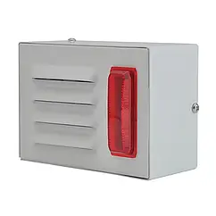 Сирена світлозвукова вулична BSG-21 TRINIX (28-00003)