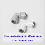 1818-A / 4UE4 Фітинг кутовий (трубка - трубка) 1/4-1/4, фото 3