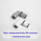 2817-Е / 6ME4-1 Фітинг кутовий (трубка 3/8 дюйма - різьба зовнішня 1/4 дюйма) с зовнішнім ущільнюючим кільцем, фото 3