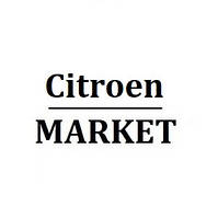 01. Автозапчастини для Citroen (Сітроен). Великий вибір, доступна ціна, фахова консультація продавця.