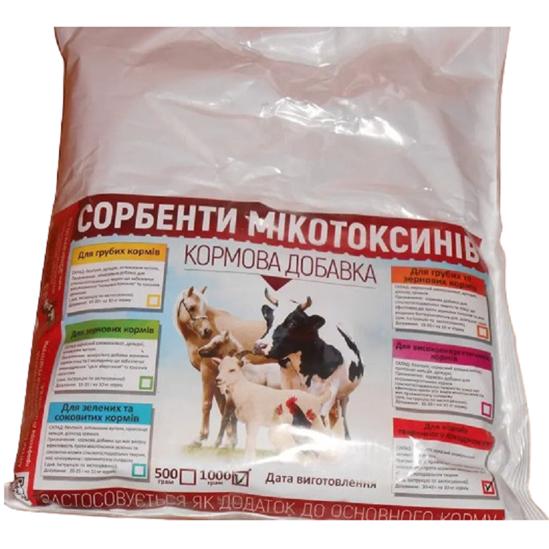СорБЕНТ МІКОТОКСИНІВ для грубих кормів 1 кг Жовтий УКРВІТБІОФАРМ, фото 1