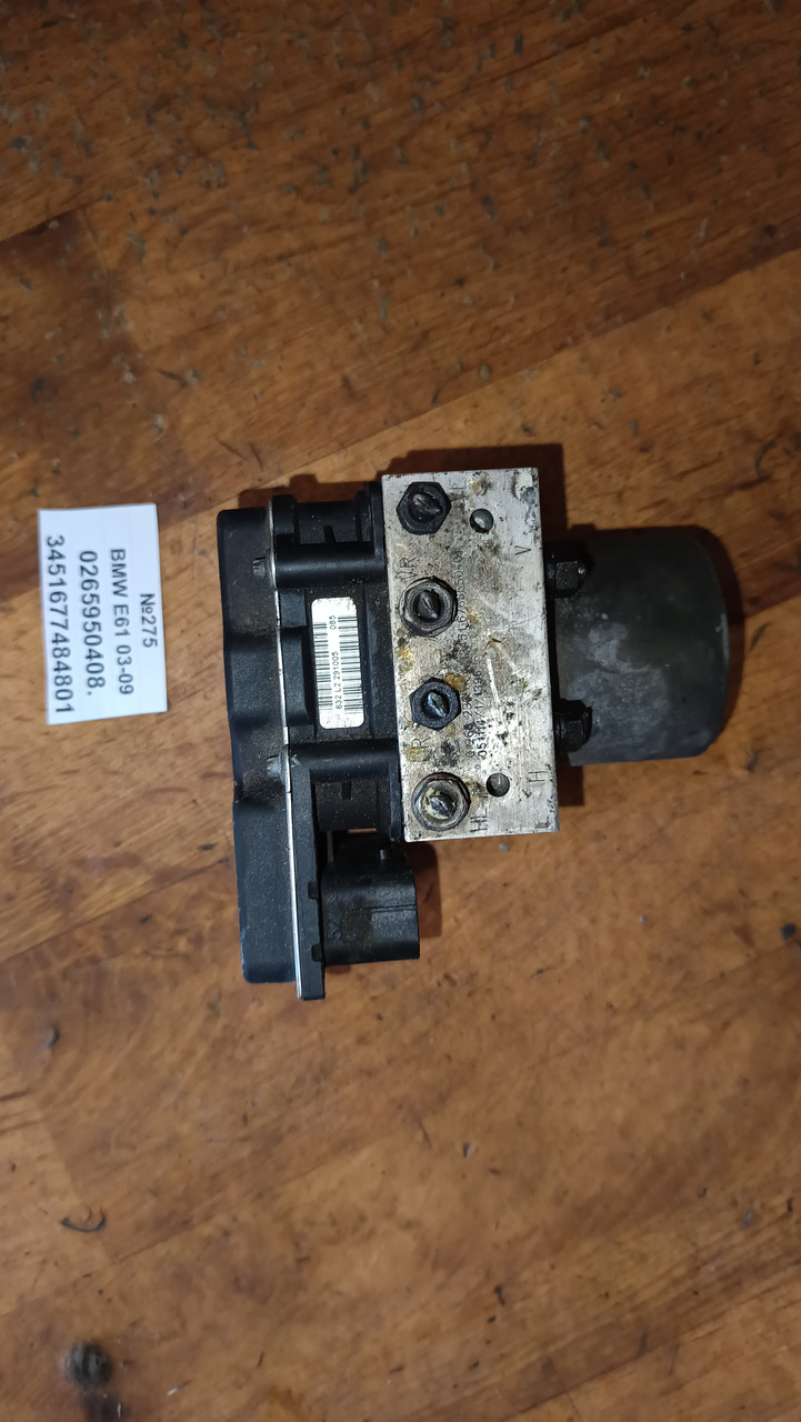 №275 Блок ABS 0265950408. 3451677484801 для BMW E61 03-09