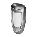 Датчик руху вуличний Trinix HX-85DG Gray (27-00049), фото 5