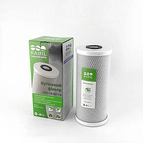 Картридж з спресованого активованого вугілля Big Blue 10 10 мкм Raifil